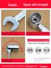 Dual-Use Ratchet Wrench 8-22mm: Double-Ended, Open-End & Socket Auto Repair Tool