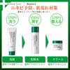 Medicated acne set acne facial cleansing foam Medicated acne lotion Medicated acne Acne care Acne scars Pimple prevention Pore moisturizing Skin care