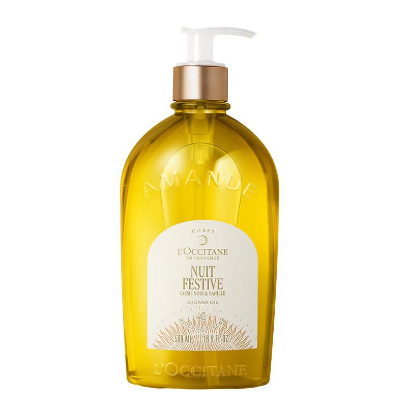 

Поживні олії та гелі для душу L Occitane
