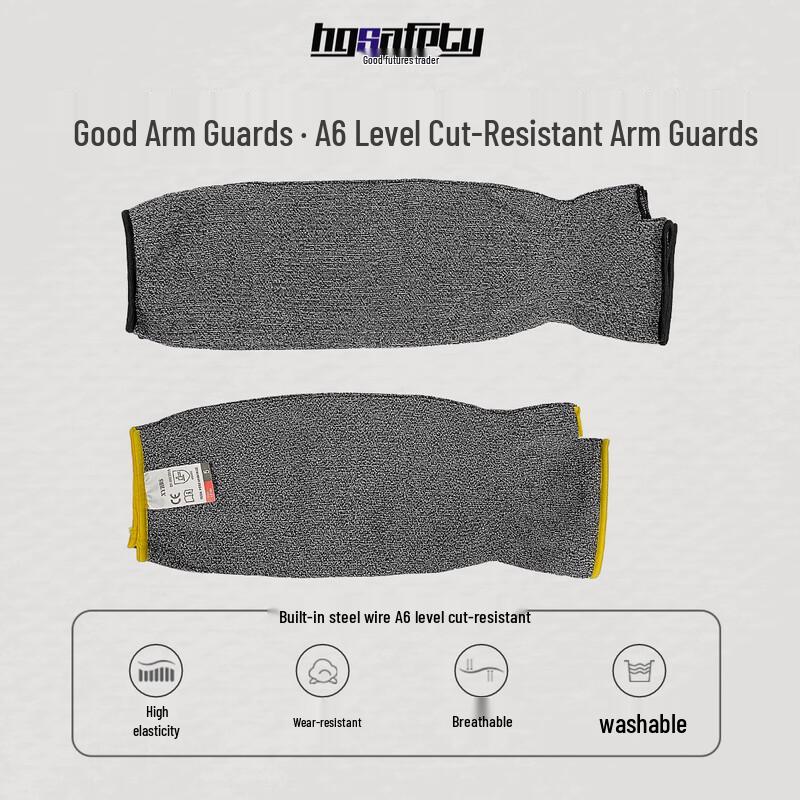 Maihan Cut-Resistant Steel Wire Arm Sleeves