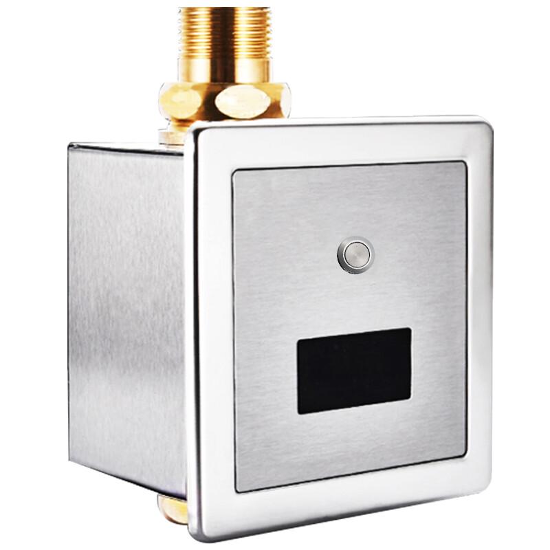 Automatic Sensor Squat Toilet Flush Valve