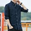 Men Pure Cotton Solid Oxford Long Sleeve Slim Fit Business Casual Shirt