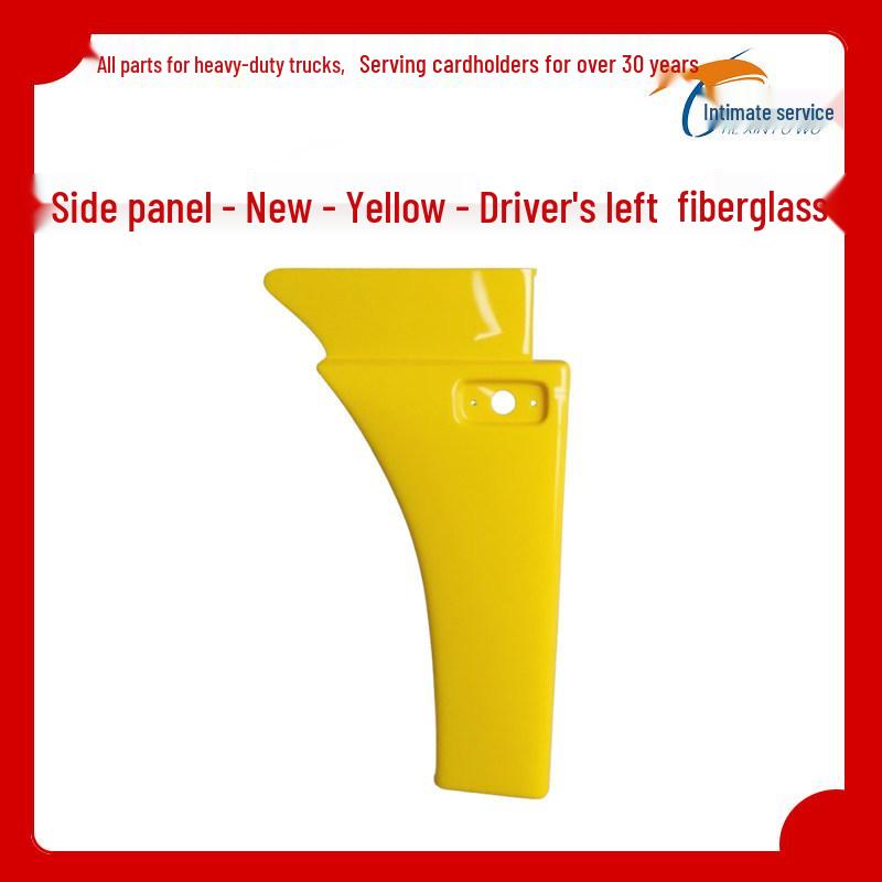 SITRAK Heavy Duty Truck Front and Rear Cab Fender Liner for China National Standard