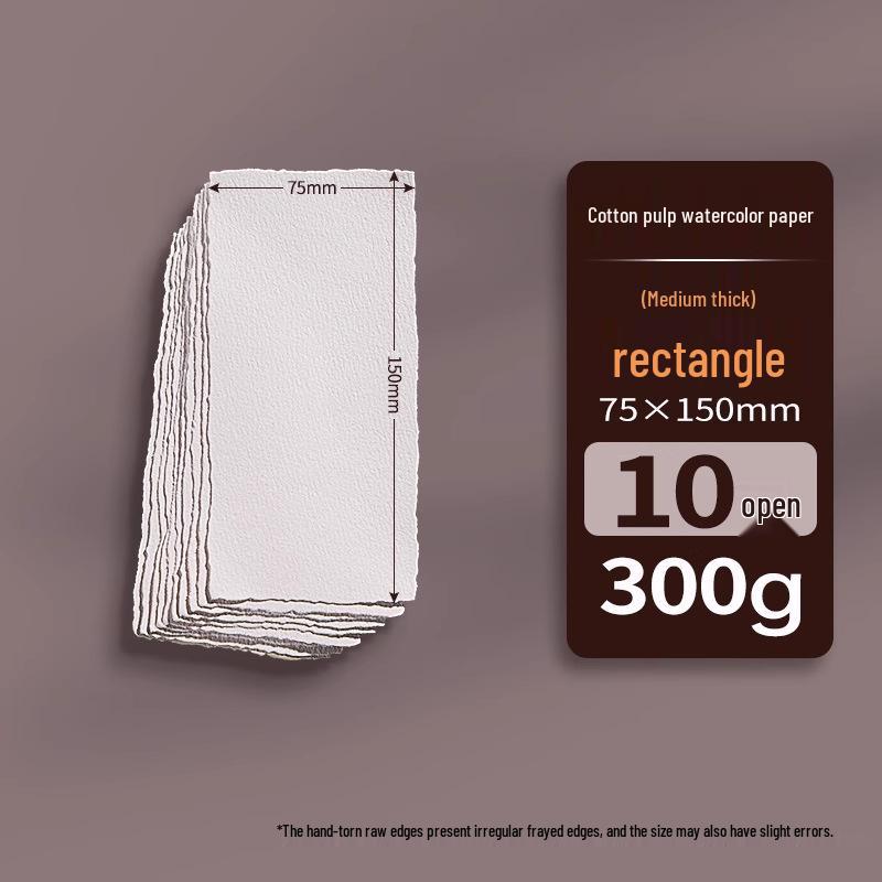 Fine Grain 300g Cotton Watercolor Paper - Round Dye Card for Painting & Drawing