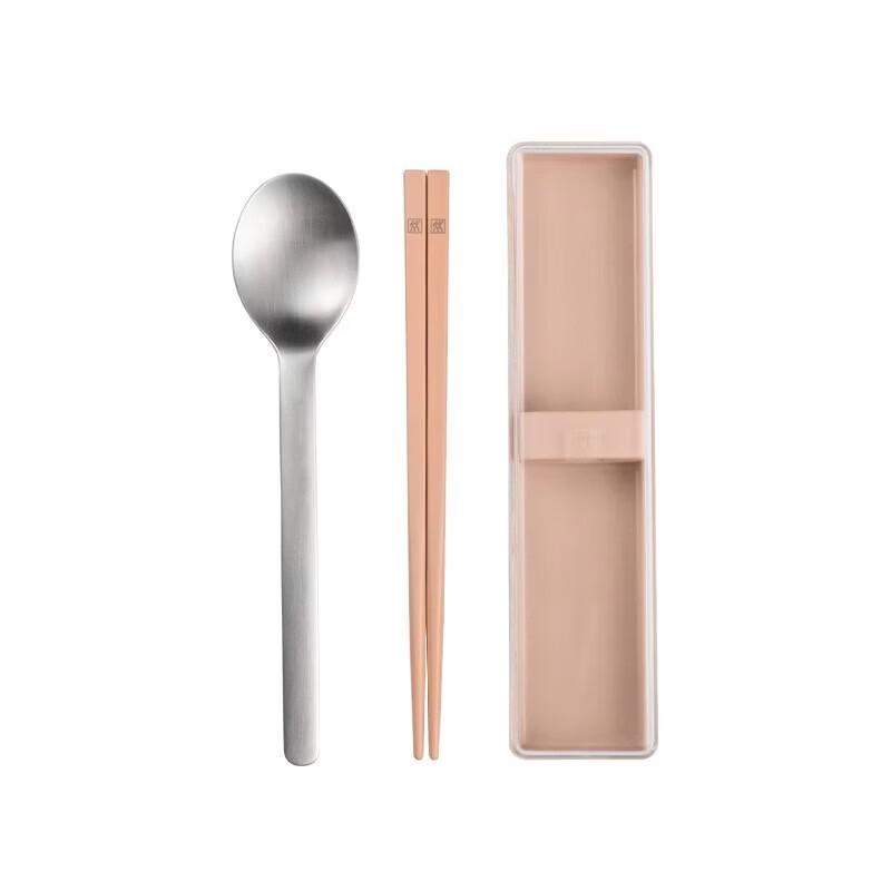 ZWILLING Portable 2-Piece Cutlery Set