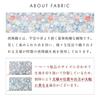 [Trendy Yamagishi] Multi-Case Nishijin-ori Leather Case, Wallet, Bankbook Case, Maternal and Child H