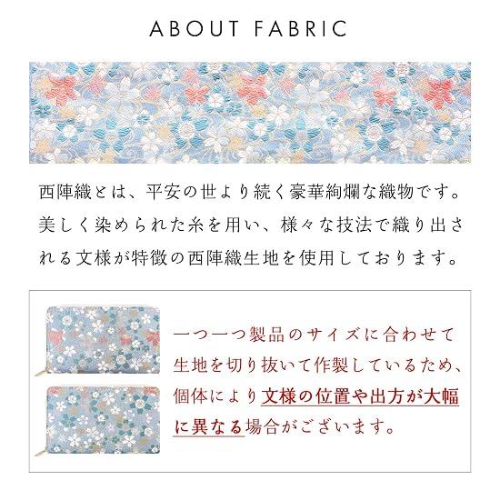 [Trendy Yamagishi] Multi-Case Nishijin-ori Leather Case, Wallet, Bankbook Case, Maternal and Child H