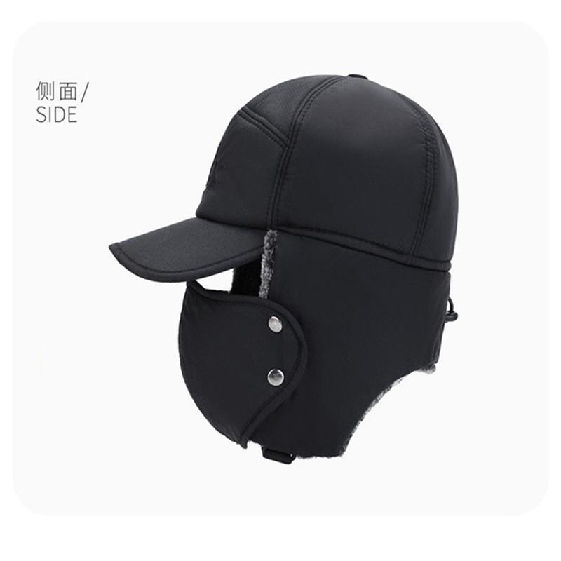 2024 Winter Warm Thickened Artificial Fur Baseball Hat Men's and Women's Skiing Soft Extreme Cold Hat Fishing Hat Outdoor