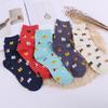 5 Pairs Multicolored Fun Animal Pattern Design Women's Crew Socks Cotton Breathable Middle Calf Socks Birthday Gift