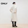 ONLY Women's 2025 Winter Wool Blend Loose Long Coat