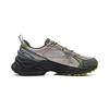 Li Ning Synthetic Leather Low top Casual Shoes Men's Gray AGCV355-4