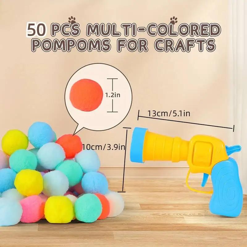 Cat Toy Interactive High Entertainment Toy Gun Mini Fluffy Pom Shot Training Toy Creative Cat