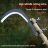 Multi-Purpose Sickle: Betel Nut, Agricultural Grass Cutting & Outdoor Weeding Tool
