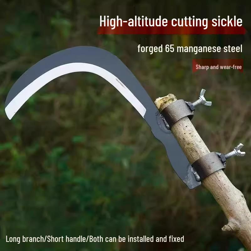 Multi-Purpose Sickle: Betel Nut, Agricultural Grass Cutting & Outdoor Weeding Tool