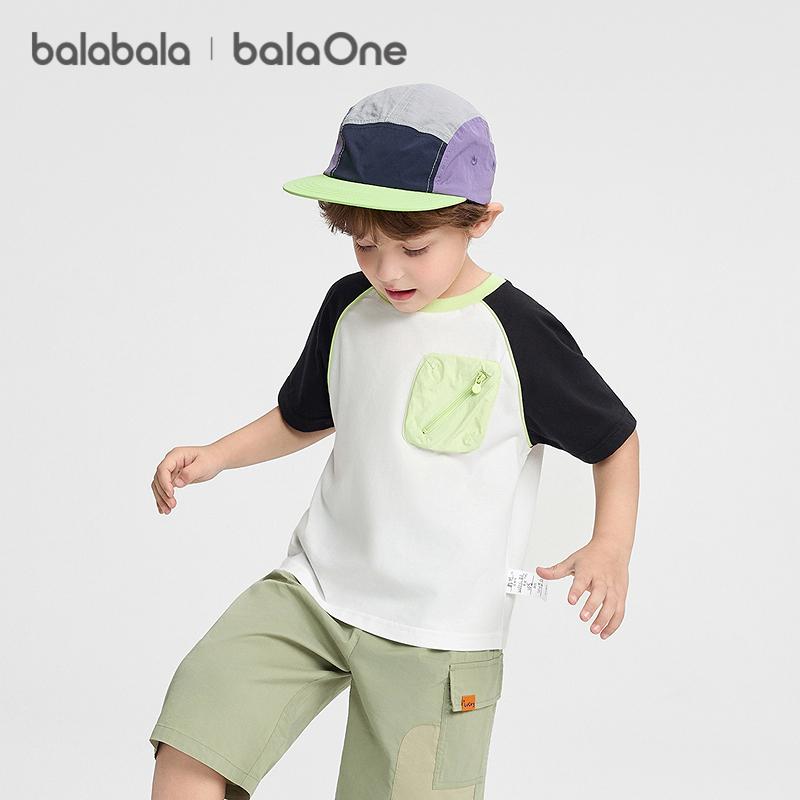Balabala Boys' Short-Sleeved T-Shirt
