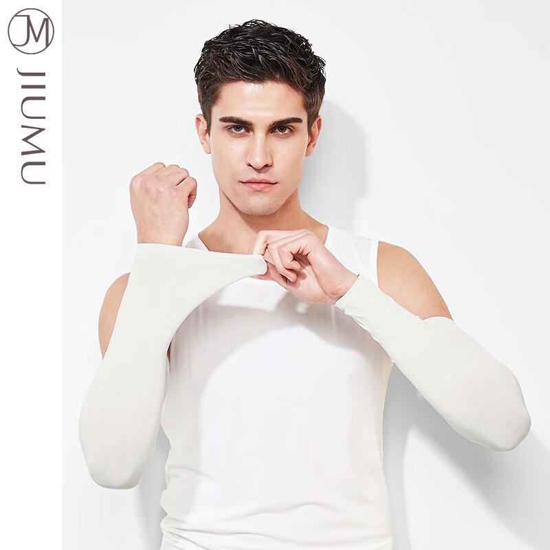 JIUMU Unisex UV Protection Arm Sleeves