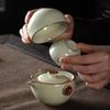 Imitation Song Ru Kiln Ceramic Travel Tea Set