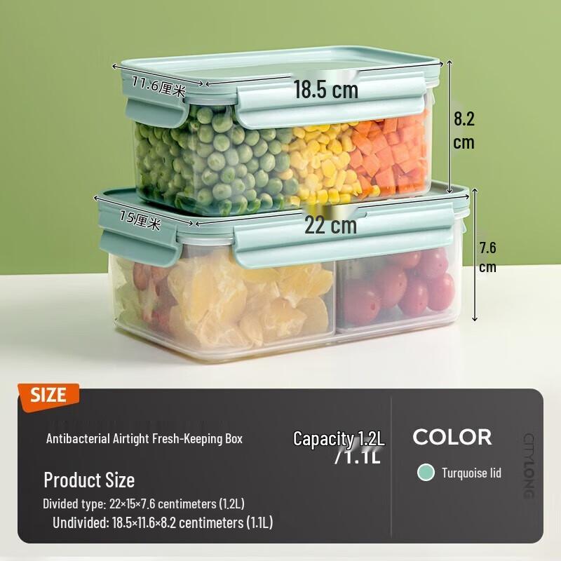 Xitianlong 1.2L Antibacterial Divided Food Container