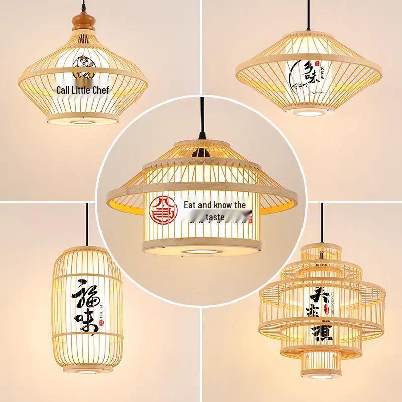 Bamboo Weave Pendant Light for Tea Room, Restaurant, or Bar – Simple Japanese Style