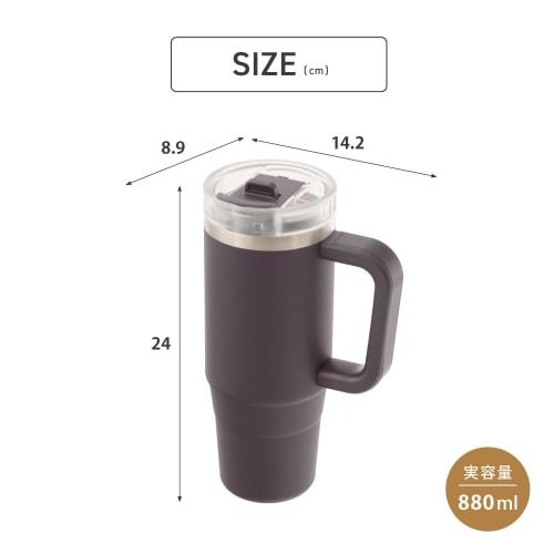 Takeda corporation 880ml Pink Straw Tumbler with Handle, 14.2 X 8.9 X 24cm, with Straw, Insulated, and Handle, HD-STT880PI