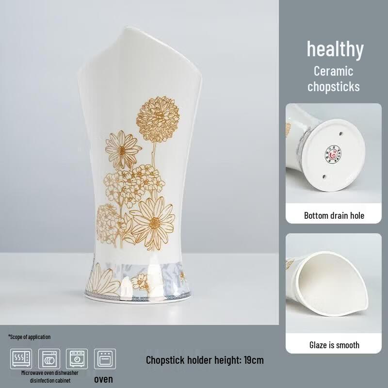 

HANDUNYOU Jingdezhen Ceramic Chopsticks