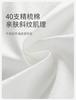 David Bella Boys' Pure Cotton Shirt Summer Clothes Middle and Large Children's White Shirt Children's Short-sleeved Top