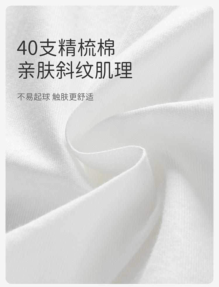 David Bella Boys' Pure Cotton Shirt Summer Clothes Middle and Large Children's White Shirt Children's Short-sleeved Top