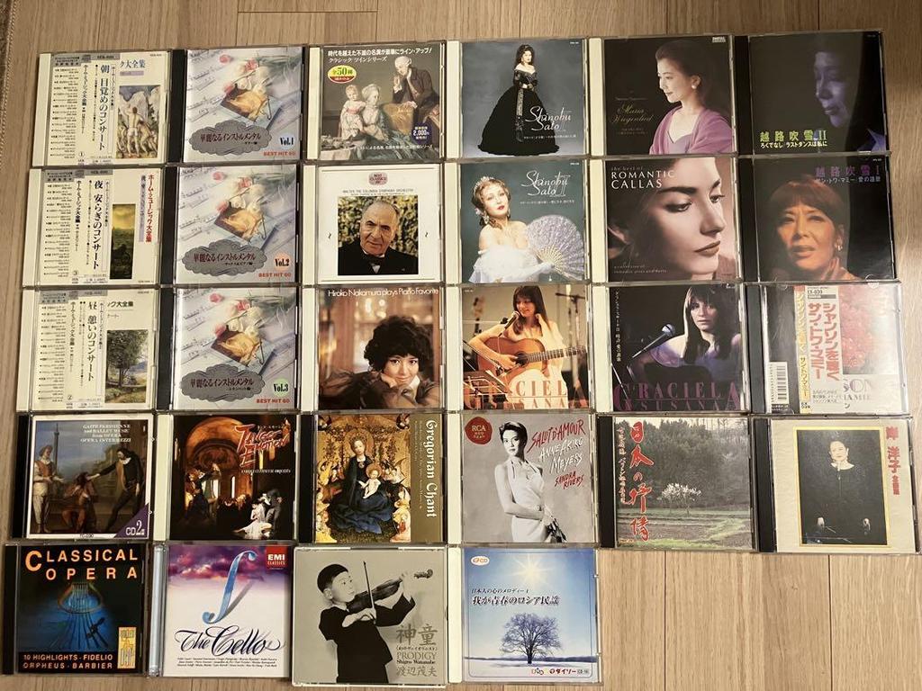 [USED] CD collection: over 30 CDs, classical, chanson, guitar, opera, piano