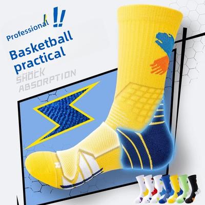 5 párů pánských zesílených froté spodních sportovních profesionálních basketbalových ponožek