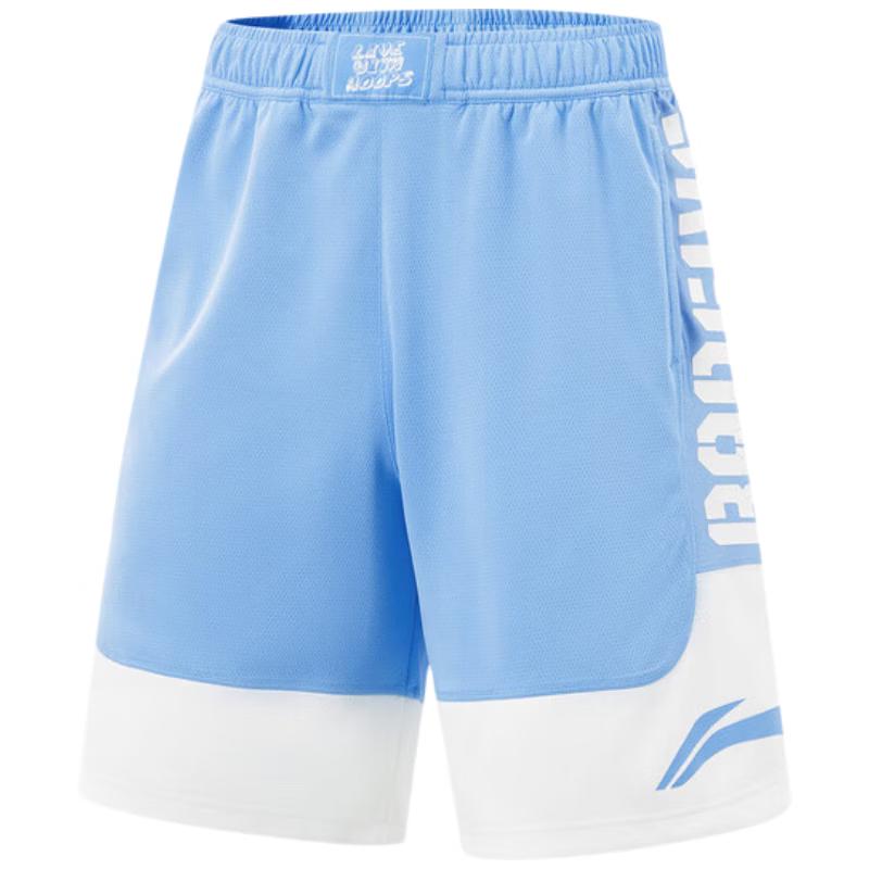 Мужские быстросохнущие баскетбольные шорты Li-Ning BADFIVE XL