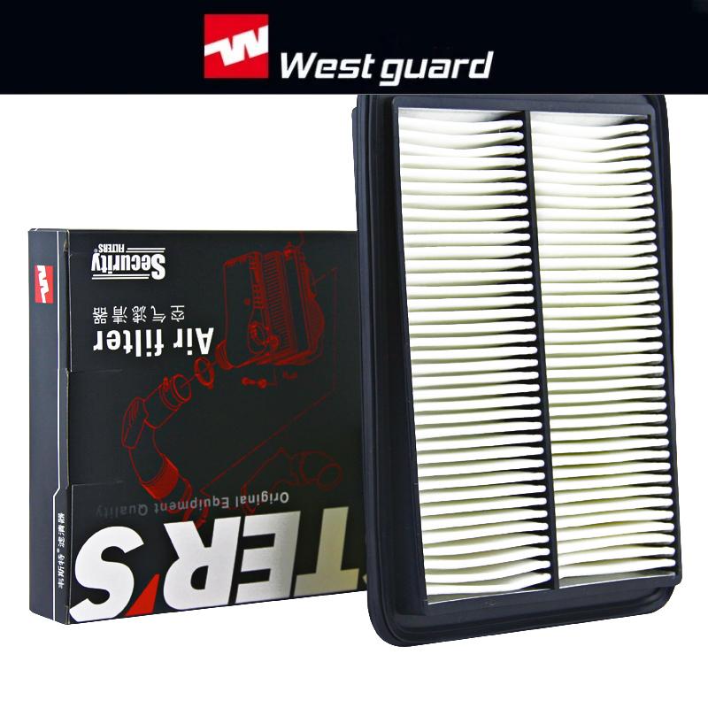 WESTGUARD Air Filter for Nissan QASHQAI II 2013-2021, X-TRAIL III 2013-2020 Replace 16546-4BA1A 16546-4BC1A 16546-4BD0C MA2030