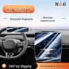 Honda S7 Screen Protector: Central Control Navigation Sticker & Interior Modification Accessory