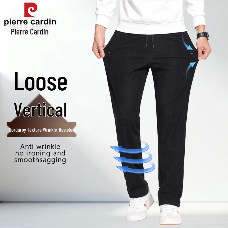Теплые мужские повседневные брюки прямого кроя Pierre Cardin 2XL