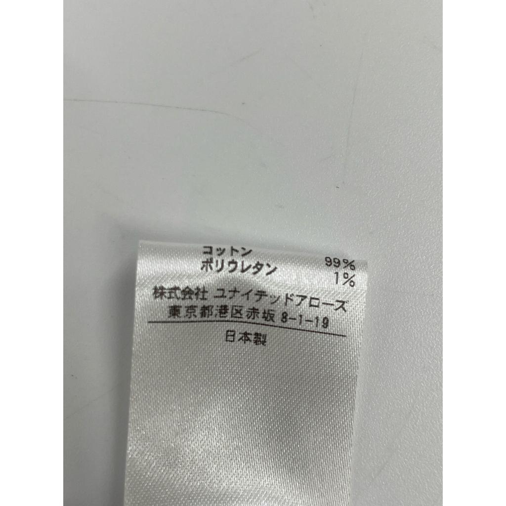 DRAWER [Good Condition] 6514-299-1321 1-tuck tapered pants/ Bottoms 38 blueUsed