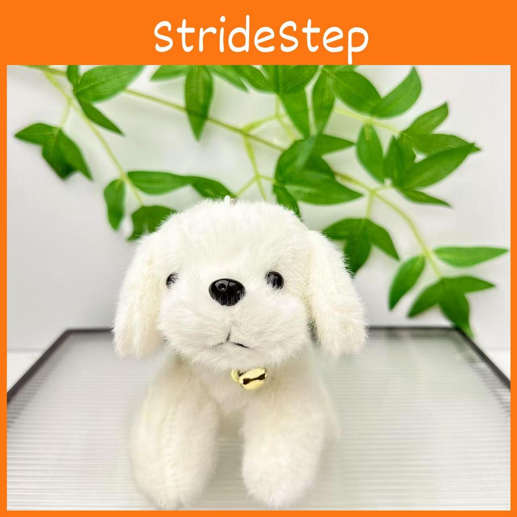 Animal Plush Toy Dog Cartoon Soft Short Plush For Kids Gift And Collection
