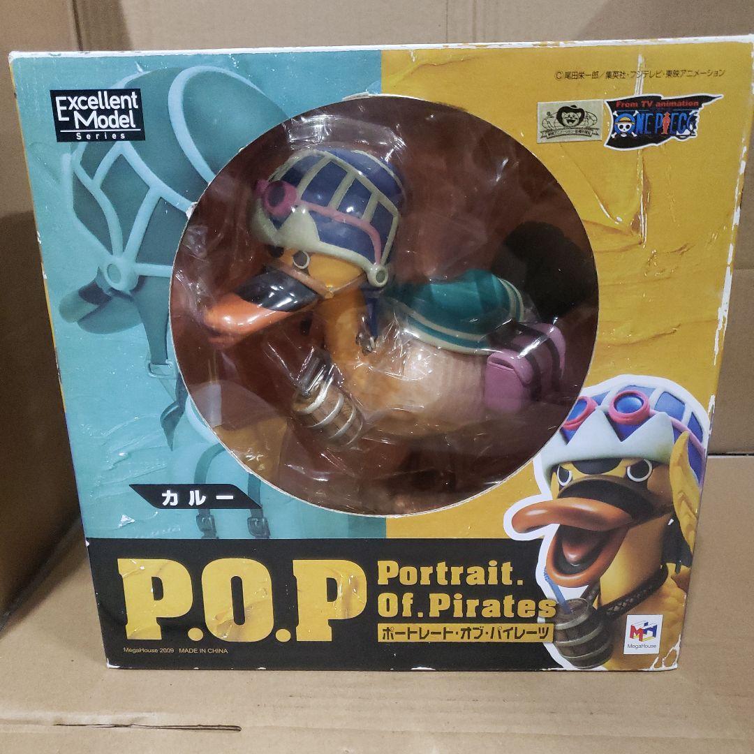 

[USED] Portrait of Pirates Karu One Piece Figure
