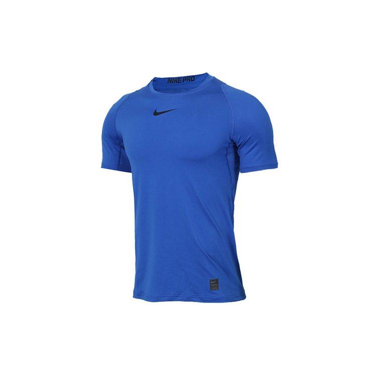Nike Raglan Sleeve T-Shirt Men's Blue 838094-480