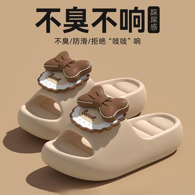 Calzado unisex – Zapatillas unisex