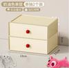 Dopamine Desktop Organizer Box Office Stationery Storage Drawer Student Grid Stackable Plastic Cubbyhole Utility Box
