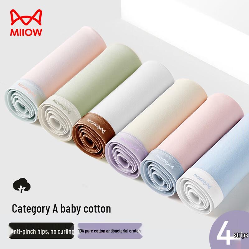 

Maoren Women s Antibacterial Cotton Briefs 4-Pack XL