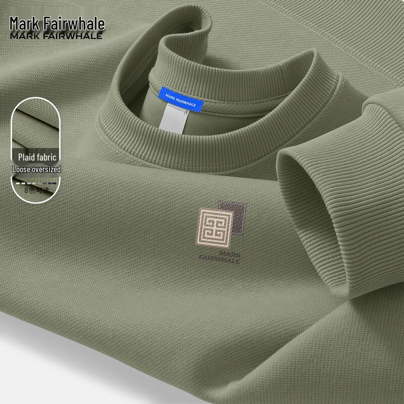 Mark Fairwhale Men's American Trend Loose Fit Crewneck Sweatshirt