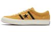 One Star Academy 'Brown' 163268C