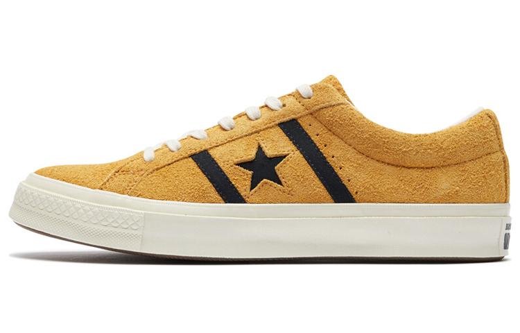 Converse Academy Brown 163268C 35