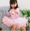Feige Girls’ New Generation Puffy Princess Tutu Skirt