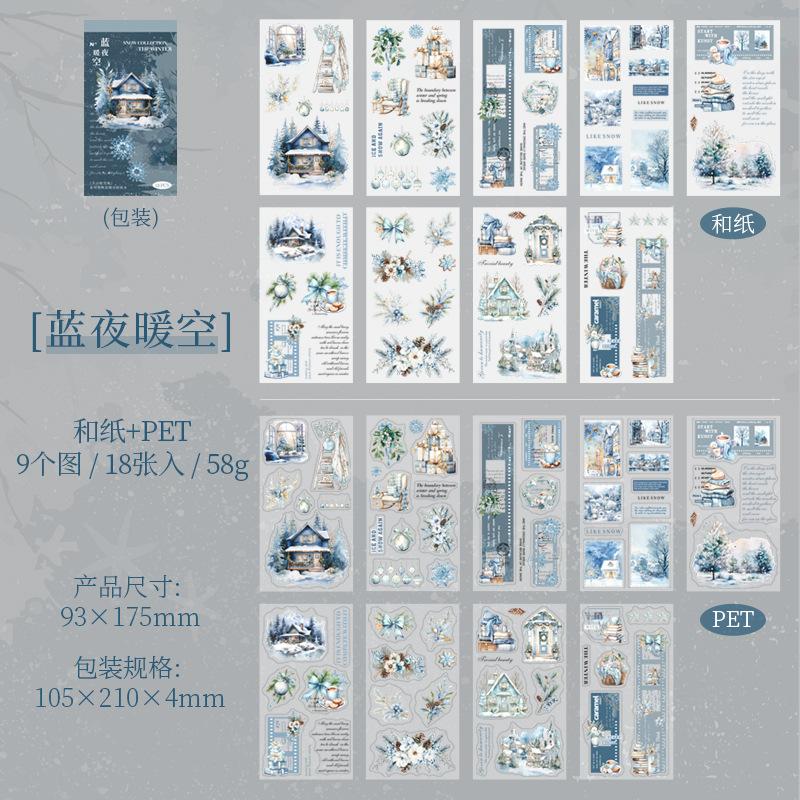 Mr. Paper, Winter Character Theme Dual Material Landscape Stickers, Scrapbook, Phone Case, Diary Decoration, Stationery Stickers