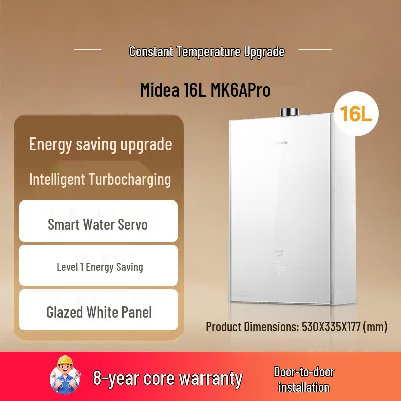 Midea Natural Gas Water Heater CN plug (adapter included)