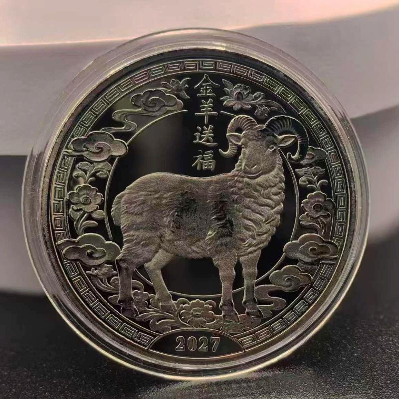 1 szt. 2027 Rok Kozła Monety Pamiątkowe Kolekcjonerska Dekoracja Metalowe Rzemiosło Zodiakalna Kozła Medal Pamiątkowy Prezent Noworoczny