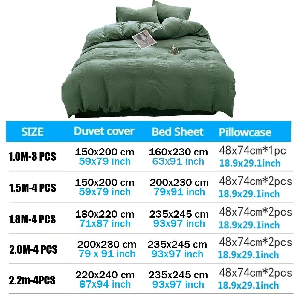 Washed Cotton Bed Linen Bedding Set 3/4 Pieces Bed Sheets Set Solid Color Comforter Cover Couple Queen King Size Bed Quilt Cover