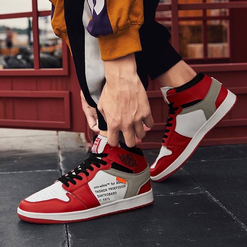 Buy Classic Casual Aj1 Shoes Retro High 
