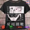 Sukuna Ryomen Jujutsu Kaisen T-Shirt Gojo Satoru Anime Japanese Tee Shirt JJK